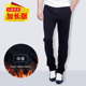 加绒加厚加长版 青少年高个子休闲运动裤 120cm学生修身 冬季 校裤 潮