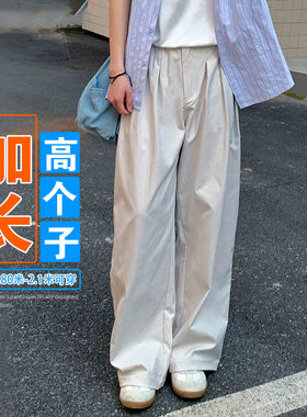 高个加长版直筒男休闲西裤潮牌