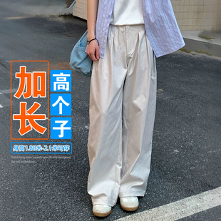 夏款薄190高个子加长版男裤子休闲西裤宽松直筒韩版潮青少年文艺