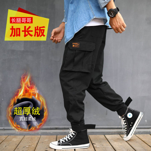 高个子裤子加长男裤多口袋工装裤