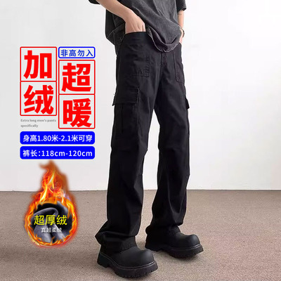 长腿哥叔190港风瘦高个子工装裤