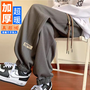 子120cm男生青少年潮牌 长腿哥裤 春夏190瘦高个子加长版 学生休闲裤