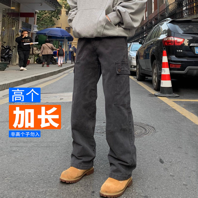 秋季195cm高个子加长版男裤子青少年休闲宽松港风做旧工装裤120潮
