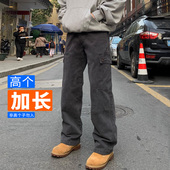 裤 春季 子青少年休闲宽松港风做旧工装 男裤 120潮 195cm高个子加长版