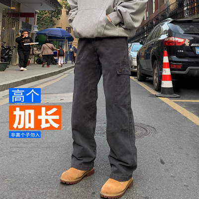 长腿哥哥加长版男裤做旧工装裤