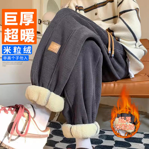 高个子加长版男装潮运动休闲裤子