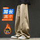 裤 秋冬190cm瘦高个子加长版 宽松直筒工装 港风青少年潮牌加绒加厚