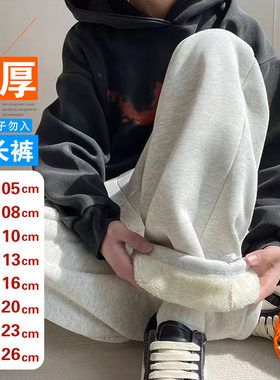 高个子加长版长腿哥男裤宽松休闲