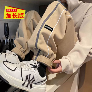 春夏195cm高个子加长版男生裤子宽松束脚卫裤长腿哥学生青少年115