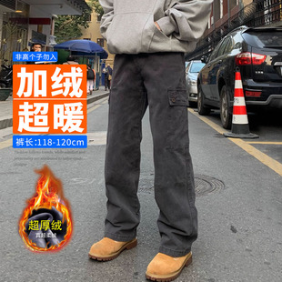 裤 秋冬款 子青少年休闲宽松港风工装 男裤 120加绒 195cm高个子加长版
