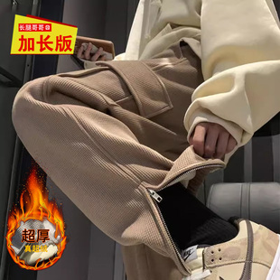 冬季190瘦高个子青少年加长版男裤子宽松潮牌休闲裤学生加绒加厚