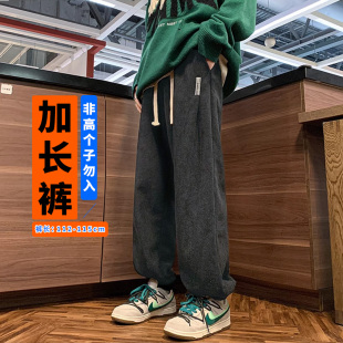 潮115 子宽松束脚青少年休闲裤 春夏长腿哥190cm瘦高个子加长版 男裤
