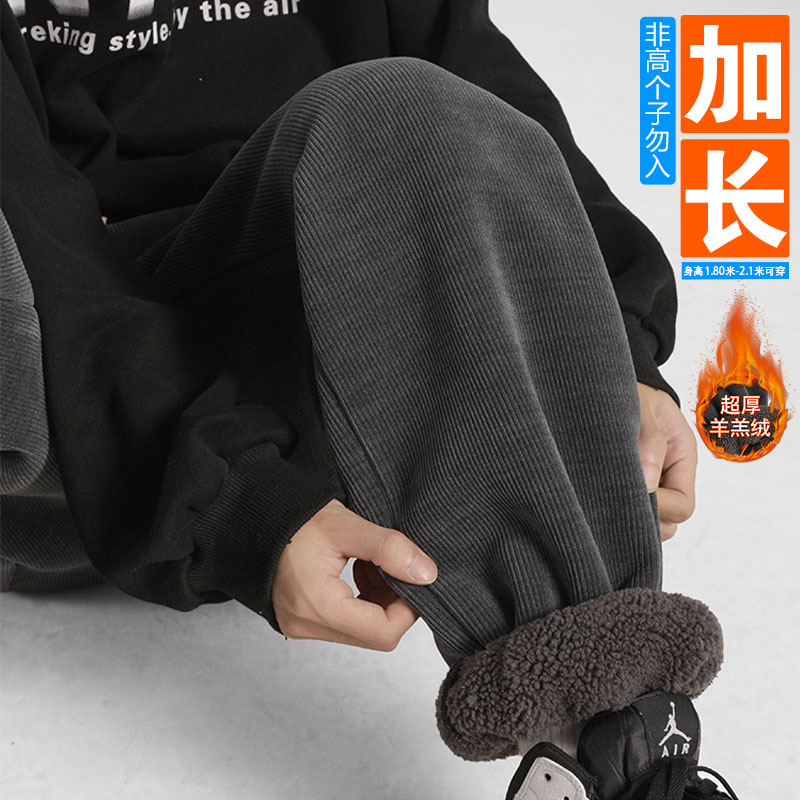 男士裤子宽松运动休闲裤青少年潮