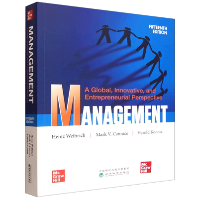 管理学:全球化、创新与创业视角:第15版=Management : A Global, Innovative, and Entrepreneurial Persp...