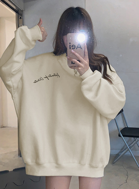 ins超火无帽卫衣女薄款春秋冬宽松韩版bf慵懒风百搭上衣盐系外套