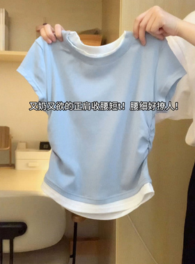 韩系chic港味假两件短袖T恤女夏季韩版修身显瘦短款打底上衣小衫