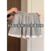 设计感小众蕾丝边阔腿短裤 ins潮 宽松高腰运动休闲热裤 女夏季 韩版