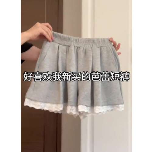 设计感小众蕾丝边阔腿短裤女夏季