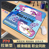 FPS鼠標(biāo)墊可定制電競細(xì)面桌面墊