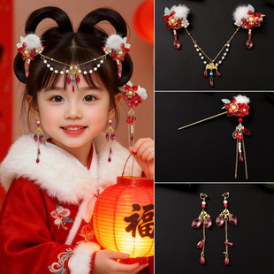 女童新年发饰古风发簪新中式流苏儿童马面裙盘发配饰毛球可爱发饰