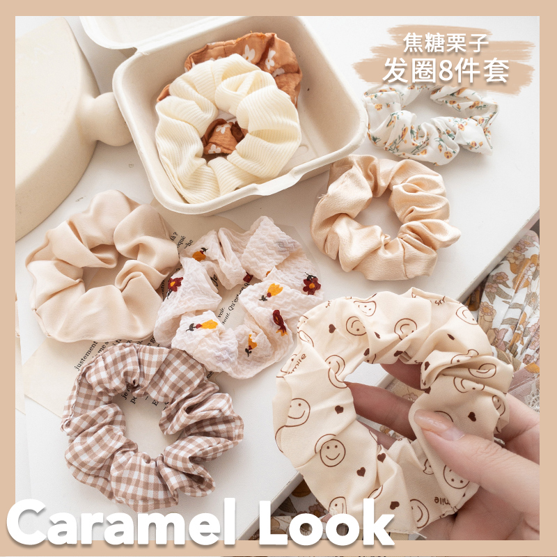 韩系暖系简约发圈扎头发大肠圈