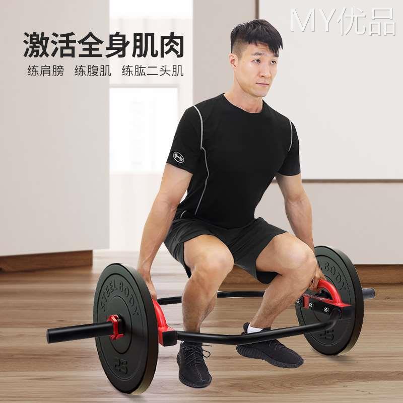 六角杠铃杆硬拉杆六边环形杠铃架奥杆健身房专用家用运动健身器材