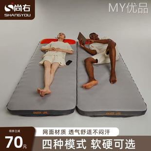 气垫床家用单人双人充气加大加厚简易打地铺折叠便携户外露营睡垫