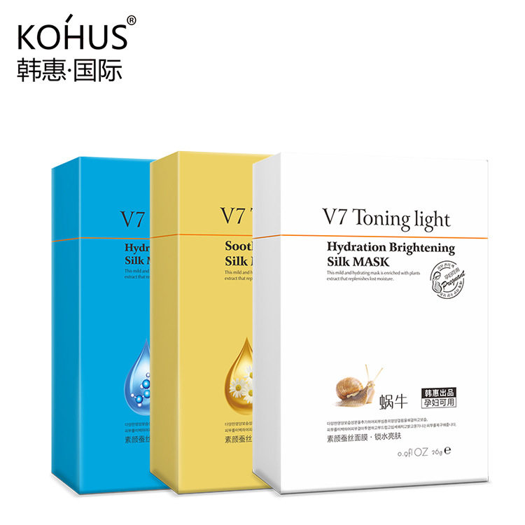 正品韩惠v7大公主蚕丝面膜玻尿酸补水保湿洋甘菊舒缓修复蜗牛面膜