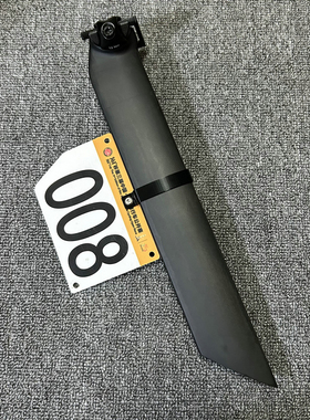 适用于Bross zenith气动公路车车架座管座杆坐管号码牌支架比赛