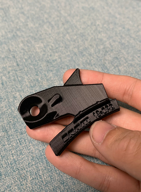 适用于速联SRAM AXS RED FORCE 12速前拨变速间距调整调节工具