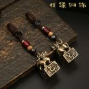 纯铜招财进宝麒麟印章黄铜印创意书包包挂件汽车钥匙扣钥匙链吊坠