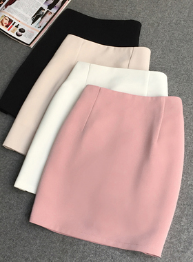 半身裙女短裙2026春秋新款高腰黑色显瘦微弹A字裙包臀裙一步裙子