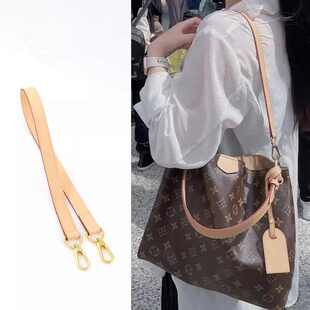 适用lv gracefull老花Noe水桶包肩带包带斜跨单肩变色皮带子配件
