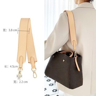 适用于lv蒙田bb包包改造可调节肩带单买包带配件斜跨腋下肩带配件