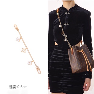 适用Lv老花Neonoe bb水桶包肩带延长链加长斜挎五金防磨损扣内胆