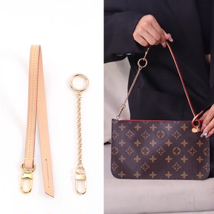 适用lv neverfull子包改造腋下肩带内胆撑型收纳购物内袋链条配件