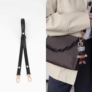 适用LV老花26号洗漱包改造肩带包包内胆斜挎配件包饰水桶包达芙妮