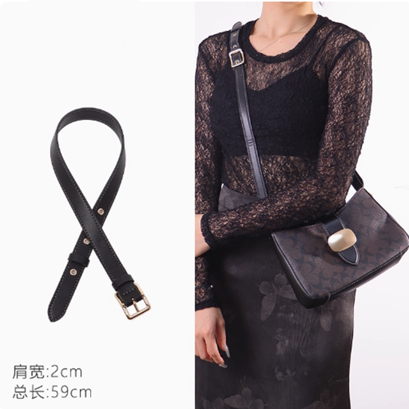 适用蔻驰Eliza25腋下包肩带延长带加长Coach单肩包改造斜挎配件