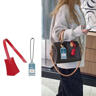 适用于lv speedy20/30吊牌挂件枕头包装饰登记牌soft包行李牌配件