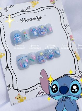 Vivacity 史迪仔仔 清新可爱短圆纯手工穿戴甲淡蓝日常短款清透