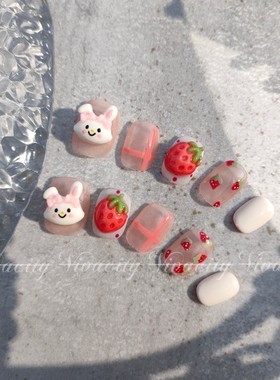 Vivacity 草莓兔兔 清新穿戴甲美甲手绘可爱兔子撞色日常短款