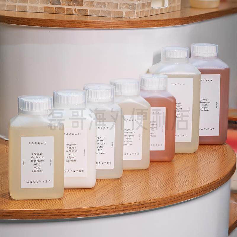 瑞士TangentGC洗衣液四叶草香