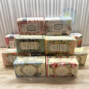 法国南法庄园马赛精油皂香氛皂沐浴手工皂持久精油香橙花茉莉