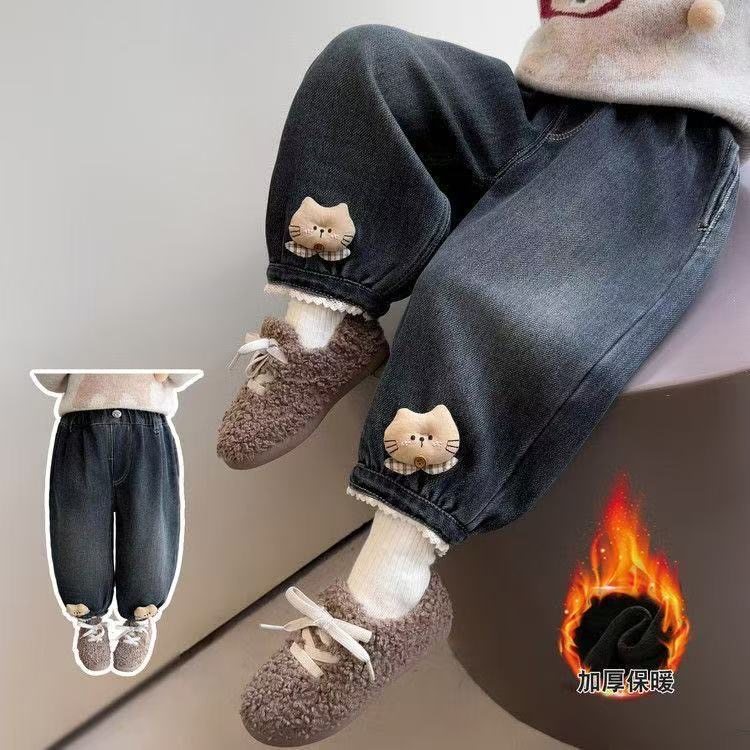 女童加绒裤子宝宝牛仔裤2025新款冬季儿童花苞裤外穿时尚百搭裤子,童装/婴儿装/亲子装,儿童牛仔裤,淘宝优惠券,粉丝福利购,淘宝优惠卷