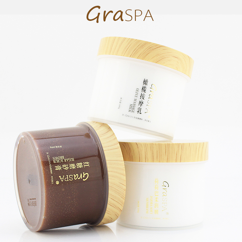 GRASPA海底低捞同款手部护理红糖