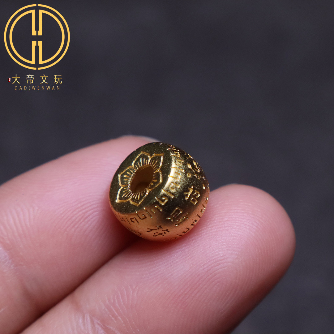 原创99足银镀金护身招财符六瓣莲花护身符隔珠配珠散珠手串配饰