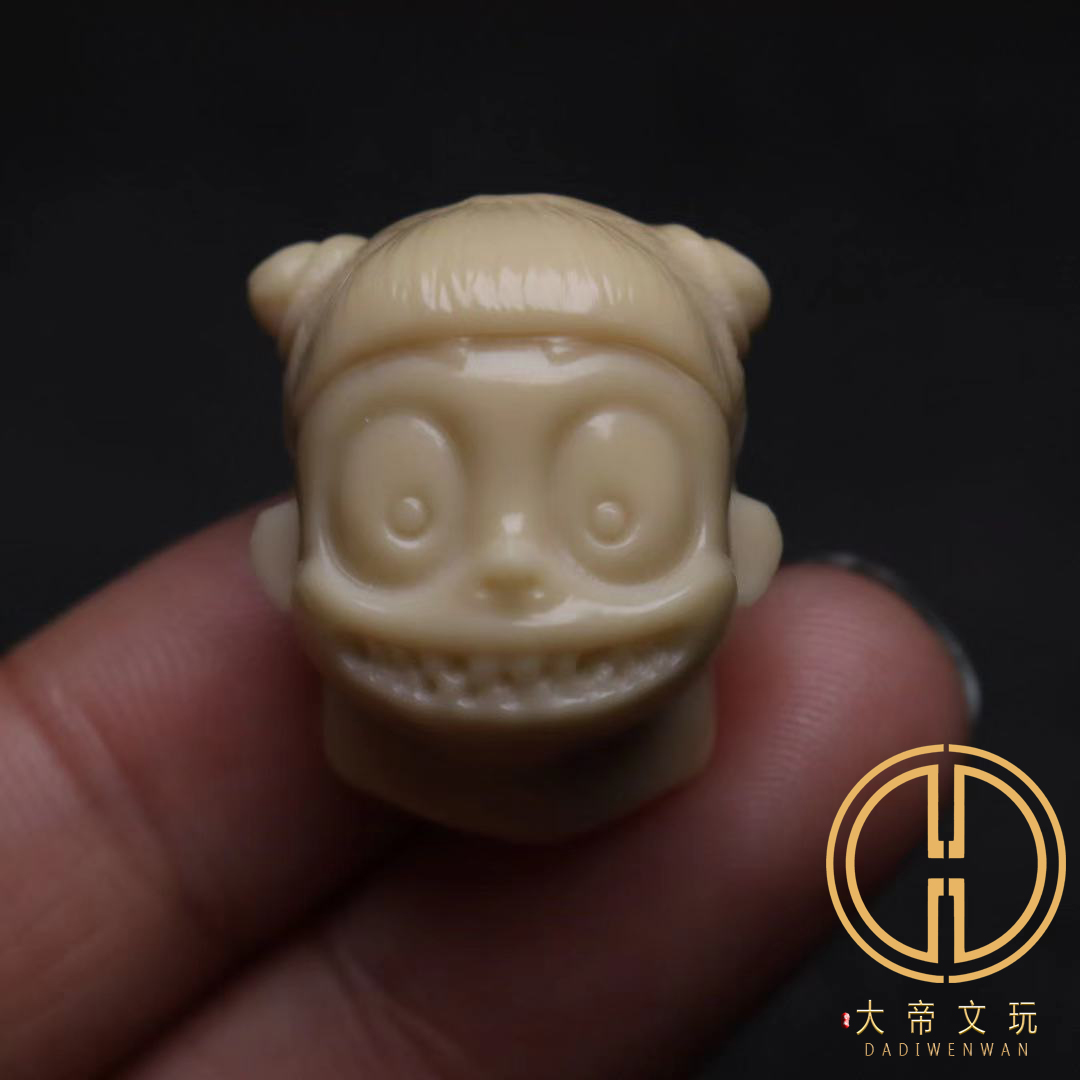 大帝文玩金膏玉玉化料背云吊坠