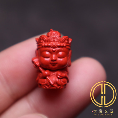 保真朱砂地藏王背云隔珠侧挂配饰