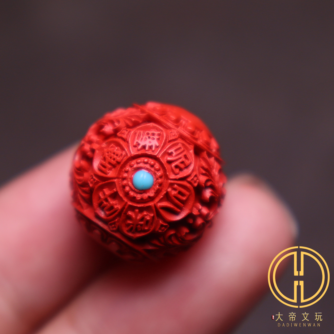 朱砂散珠天然原矿六字真言镶嵌花珠单颗珠子串珠纯帝王砂手串配件,饰品/流行首饰/时尚饰品新,其他DIY饰品配件,淘宝优惠券,粉丝福利购,淘宝优惠卷