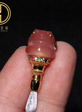 天然玛瑙粉糯分体金蟾三通佛头金刚星月菩提文玩手串手链diy配饰
